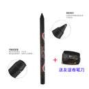 1 Pcs Waterproof Gel Eyeliner Pen Pencil - Black