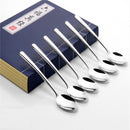 inner Spoon, Dessert Spoon, Coffee/ Milk /Sundae/Fruit Spoon 6 Pieces