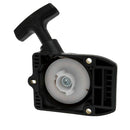 PULL STARTER RECOIL ASSEMBLY FOR STIHL FS75 FS80 FS85 BG75 HT70 HT75 STEN