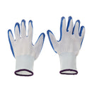 Hamster Anti-bite Gloves Parrot Chewing Working Safety Protective Gloves