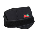 Adjustable Sport Patella Tendon Knee Support Brace Strap Band Wrap Protector
