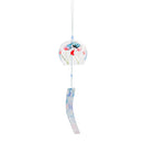 Japanese Culuture Glass Bell Furin Wind Chime Hanging Decor Butterfly Flower Pattern