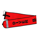 152cm/5ft Long High Visibility Scuba Diving Diver Below Safety Sausage SMB Surface Marker Buoy Signal Tube & Reflective Tape