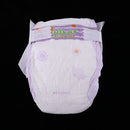Real Life Diaper Underpants Reborn Baby Diaper Baby Doll Supply Pretend Toy