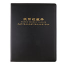 60 Pockets Paper Money Collection Album Leather Bill Notes Book Holder Black