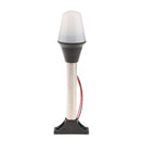 DC 12V Replacement Boats 360 Degree Stern Anchor Navigation Indicator Pole Light Lamp