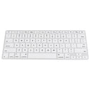 Silicone Keyboard SKin Cover Guard Film Protector for Macbook Pro PC white