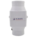 12v 130 CFM In-Line Bilge Air Blower Suits 3'' Hose -Boat/Marine/Caravan/RV