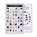 48Pcs/Box Natural Mineral Specimen Gift Polished Stone  Gemstones Quartz Crystal