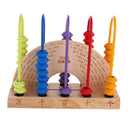 Metal Arches Wooden Abacus Kids Children Counting Numbers Maths Learning Toy