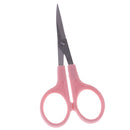 4.5" Stainless Steel Embroidery Cross Stitch Scissors Cutter Cutting Shears Craft Sewing Tools DIY Craft Scissors