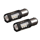 2 Pieces 1157 Energy Saving Driving LED Bulbs DC9-24V White