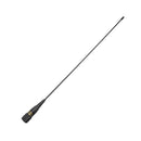 Durable Car Radio Antenna Dual Band VHF/UHF 144/430MHz Easy Use