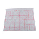 Gridded Magic Cloth Water Writing Cloth Chinese Calligraphy Graffiti Kanji