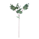 Single Branch Artificial Eucalyptus Leaves Silk Simulation Leaves Home Decor