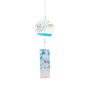 Japanese Culuture Glass Bell Furin Wind Chimes Home Hanging Decor Sunshine Pattern