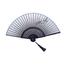 Folding Elegant Silk Bamboo Hand Fan Wedding & Party Decoration Favors Grey