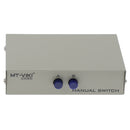 DB 9 Pin Male Female Connector Serial 2 Port RS232 Data Sharing Switch
