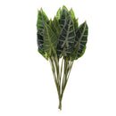 2 Piece Artificial Real Touch Taro Leaves Plant Foliage Garden Decor Green