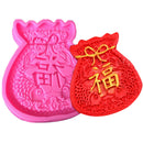 Chinese New Year "FU" Silicone Fondant Mold Cake Decorating Baking Mould