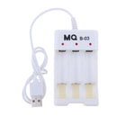 MQ Smart Battery Charger for C D AA AAA Ni-MH Ni-CD Rechargeable Batteries with Discharge Function