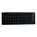 Computer German  Keyboard Film Stickers Letters Alphabet Desktop Scrub MBY
