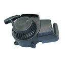 Safety Trigger Brake Activator Light Switch Chinese Scooter GY6 49cc 50cc