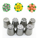 7Pcs Russian Tulip Flower Cake Icing Piping Nozzles Decorating Tips Baking FIL