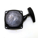 1PCS Pull Start Starter for 33 43 47 49 cc Mini Pocket Dirt Bike ATV EZB