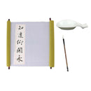 1.5m Reusable Chinese Magic Cloth Water Paper Calligraphy Fabric Book No LXL