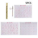 5X No Ink Magic Water Writing Cloth Brush Gridded Fabric Mat Calligraphy PMA