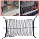 60 X 90 cm Car SUV Elastic Nylon Rear Cargo Trunk Storage Organizer Flexible Net