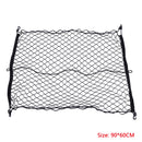 60 X 90 cm Car SUV Elastic Nylon Rear Cargo Trunk Storage Organizer Flexible Net