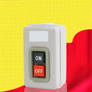 2* Power Push Button Switch 3P 380V 7.5KW 10A Latching ON-OFF BS-230B Heav EKB