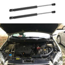2X Hood Lift Supports Shocks Struts for Infiniti M35 M45 2006 2007 2008 MYP BZL