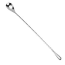 4XCocktail Drink Mixer Stainless Steel Stirring Mixing Spoon Ladle Mud TAD