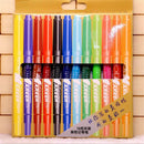 12x Art Graphic Drawing Dual Twin Tip Brush Sketch Manga Water Color Mark ZLR