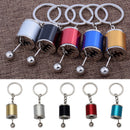 Metal Alloy 6-Speed Gearshift Gear Shift Gearbox Key Ring Keyring Keychain YHU
