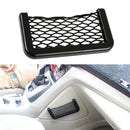 5PCS Car Mobile Phone Storage Net Pocket Car Supplies Car Storage Bag B WXS NIZ