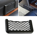 5PCS Car Mobile Phone Storage Net Pocket Car Supplies Car Storage Bag B WXS NIZ