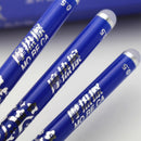 12pcs/Pack 0.5mm 2 Colors Gel Pen Erasable Magic Blue Romove By Friction Gel Ink