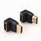 2 x Right Angle HDMI Cable Adapter Male to Female TV Connector 90/ 270  OQP WBS