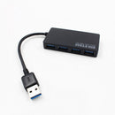 4-Port USB 3.0 Hub 5Gbps Portable Compact for PC Laptop Notebook Deskto ICS