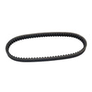 For ATV Motorcycle V-Shaped Drive Belt Gates 743-20-30 Belt GY6 125cc 150cc LVR