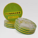 5pcs 17mm*8m Yellow Green Electrical PVC Insulation Tape Flame Retardan RCT