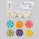 Moon Cake Mold Mould Hand Pressure Flower Motif Pastry Round + 6 Stamps HGG