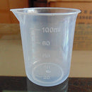 30pcs 100ml Measuring Cup Jug Pour Spout Container Kitchen Scale Tool SUV