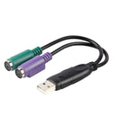 Dual PS2 Female To USB 2.0 Male Converter Adaptor Cable Wire For Mouse-Keyboard