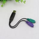 Dual PS2 Female To USB 2.0 Male Converter Adaptor Cable Wire For Mouse-Keyboard