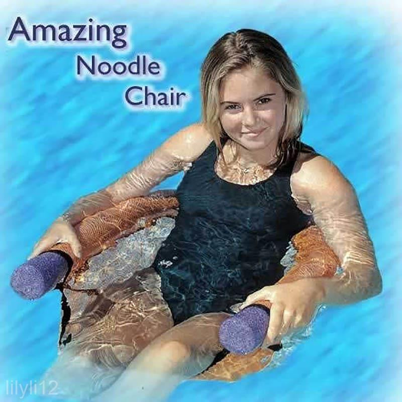 Swimming Floating Noodle Chair Pool Float Seat Tube Buoyancy Stick Water Toys x1